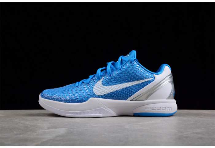 nike kobe vi protro 6- 454142-004