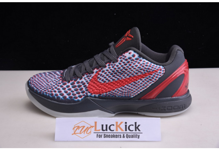 nike zoom kobe 6 all star 