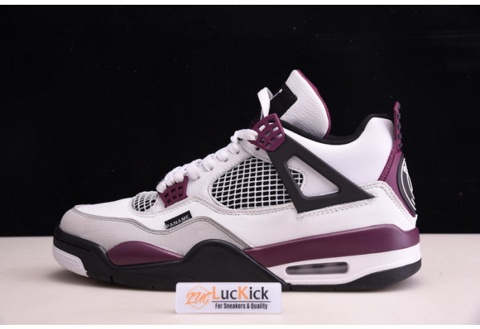 jordan 4 retro psg paris saint-germain cz5624-100