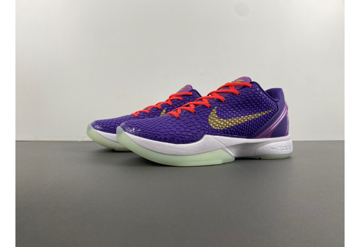 nike zoom kobe 6 fv4921-708