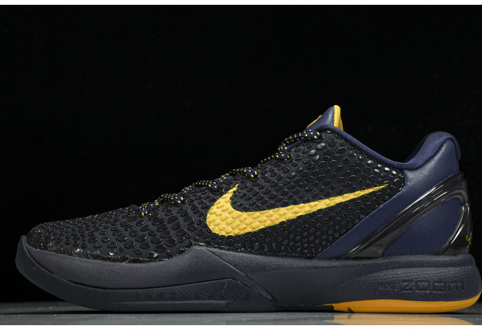 nike zoom kobe viimperial purple    429659-501