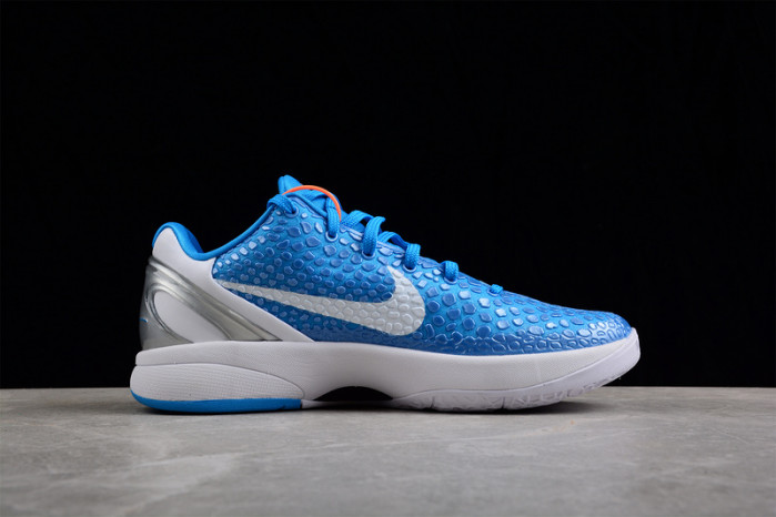 nike kobe vi protro 6- 454142-004