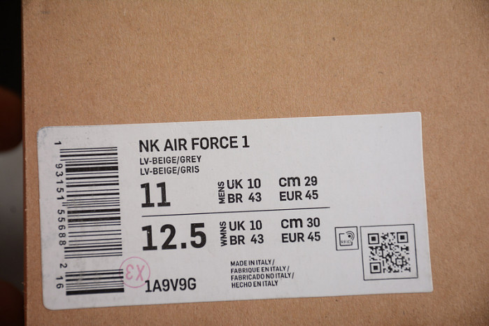 nike air force 1  naf-026