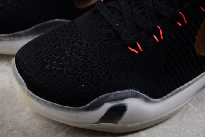 nike zoom kobe 10    718763-091