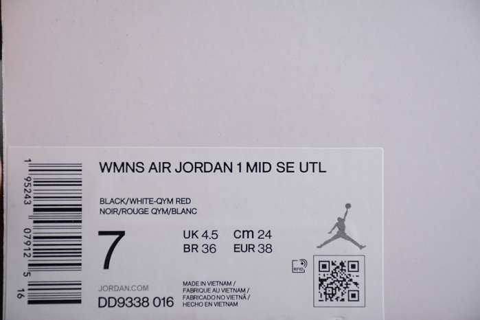 air jordan 1 mid se utility dd9338-016