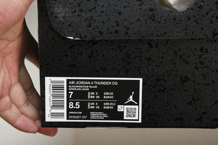 air jordan 4 thunder 2023    dh6927-017