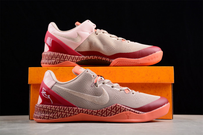 nike zoom kobe 8  fj9364-105