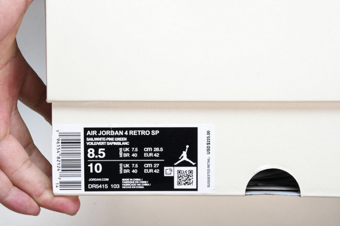 nike sb x air jordan 4 ‘pine green’  dr5415-103