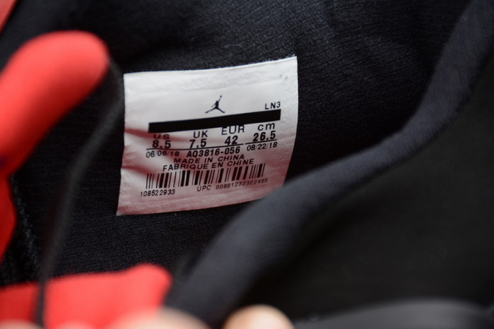 Jordan 4 Retro “Raptors AQ3816-056