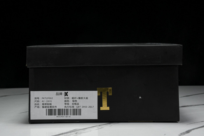 air jordan 1  pktlp001