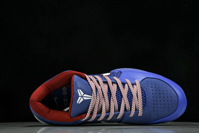 nike zoom kobe 4   fq3545-400