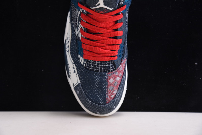 jordan 4 retro se sashiko cw0898-400