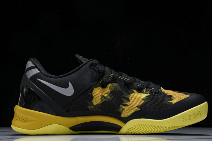 nike zoom kobe 8  555286-077