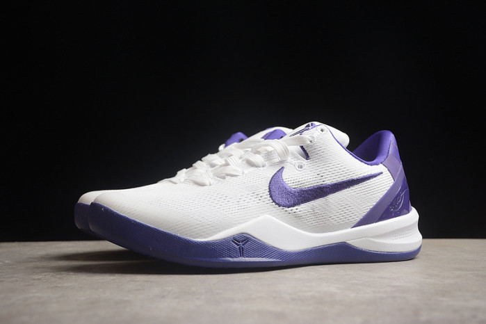 nike zoom kobe 8  fq3549-100