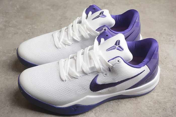 nike zoom kobe 8  fq3549-100
