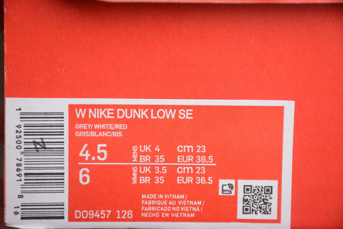nike sb dunk low  do9457--126