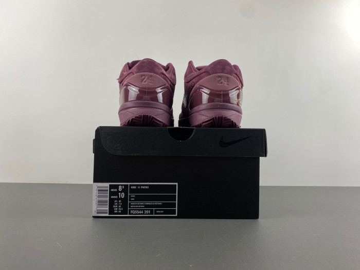 nike kobe  4 protro  fq3544-201