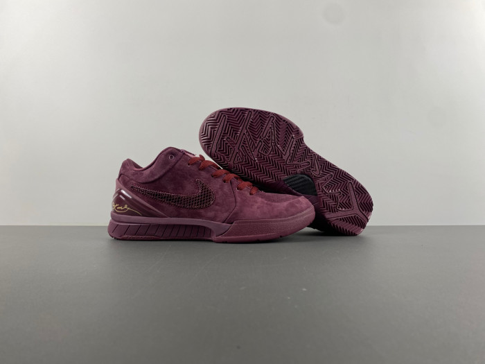 nike kobe  4 protro  fq3544-201