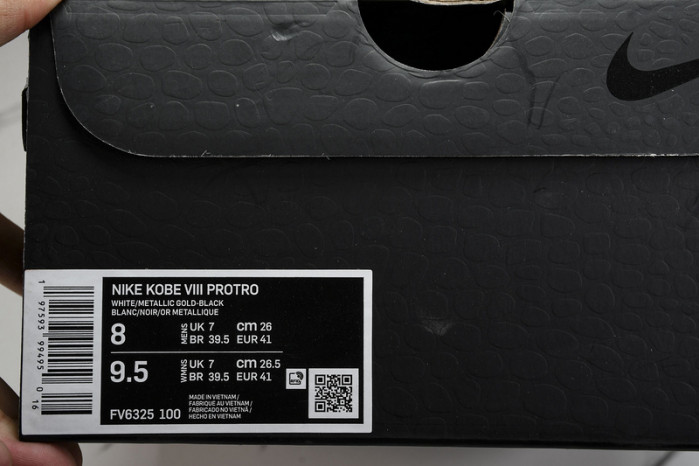 nike kobe 8  fv6325-100