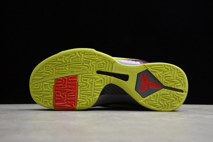 nike kobe 5 protro 2k gamer exclusive  cd4991-001