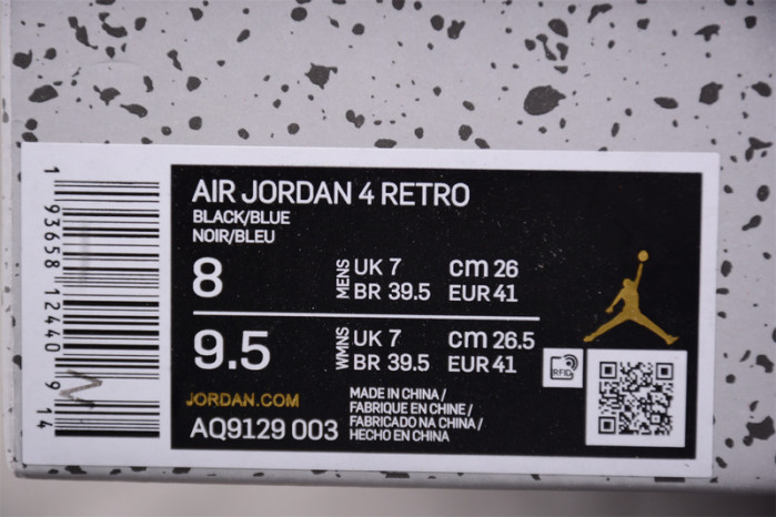 air jordan 4 retro   aq9129-003
