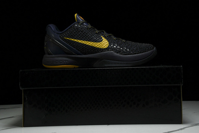 nike zoom kobe viimperial purple    429659-501