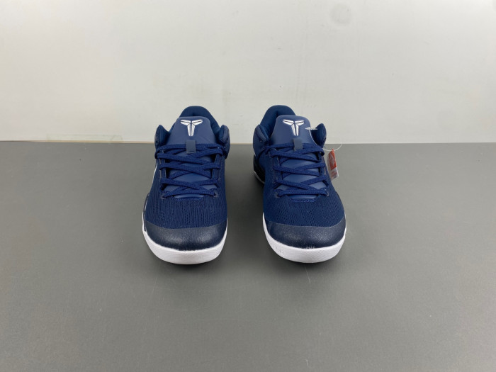 nike zoom kobe 8  hf9550-400