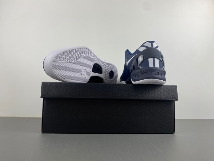 nike zoom kobe 8  hf9550-400