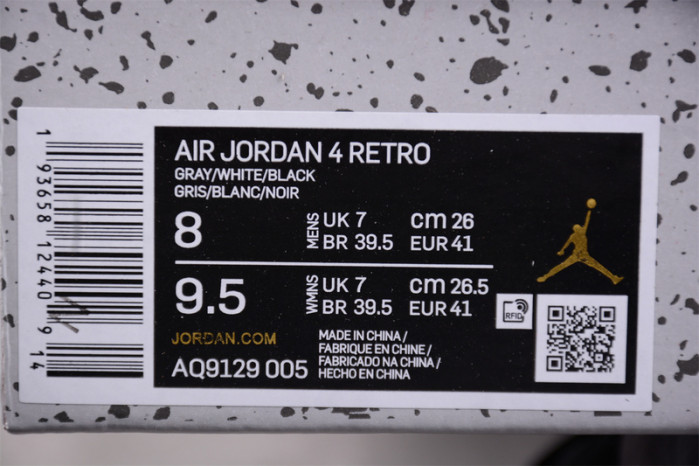 air jordan 4 retro   aq9129-005