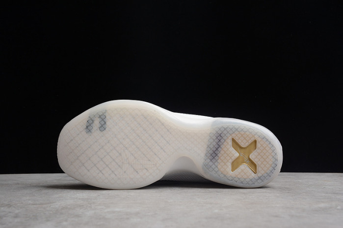 nike kobe 10 fundamentals  705317-100