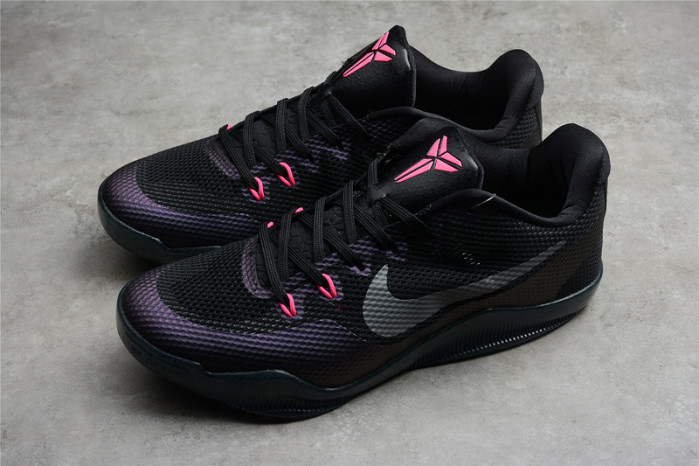 nike kobe 11 em low invisibility cloak   836183-005