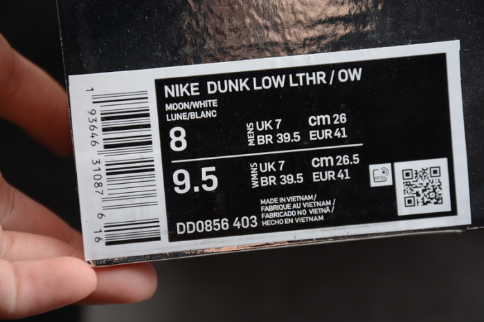 ow x nike dunk low ct0856-403