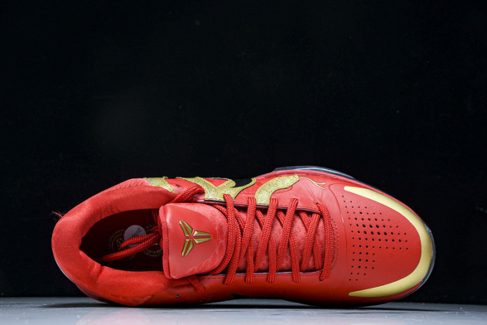 Nike Kobe 5 Protro Year of the Mamba University Red HF518-600