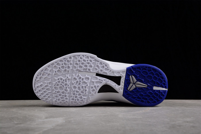 nike kobe vi protro 6 - 454142-400