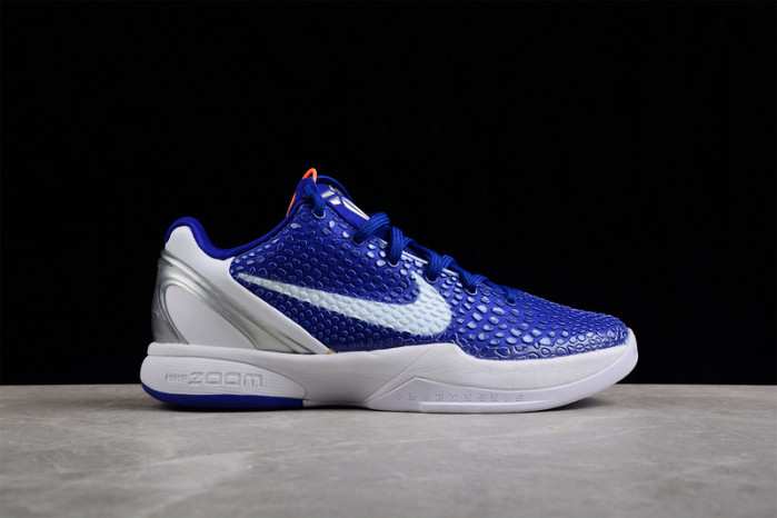 nike kobe vi protro 6 - 454142-400