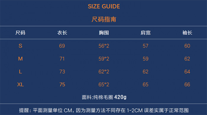 O*FF W*HITE CLOTHERS OWOS-002