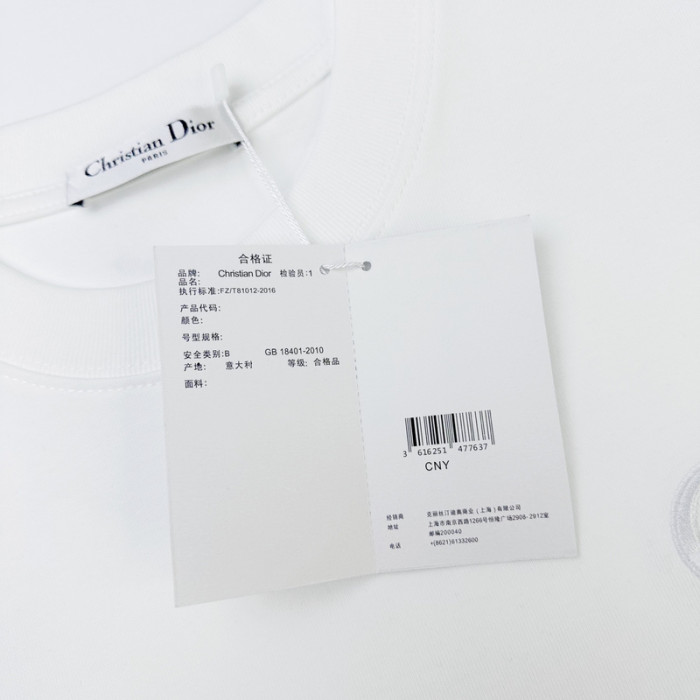 D*IOR CLOTHES DRCS-002