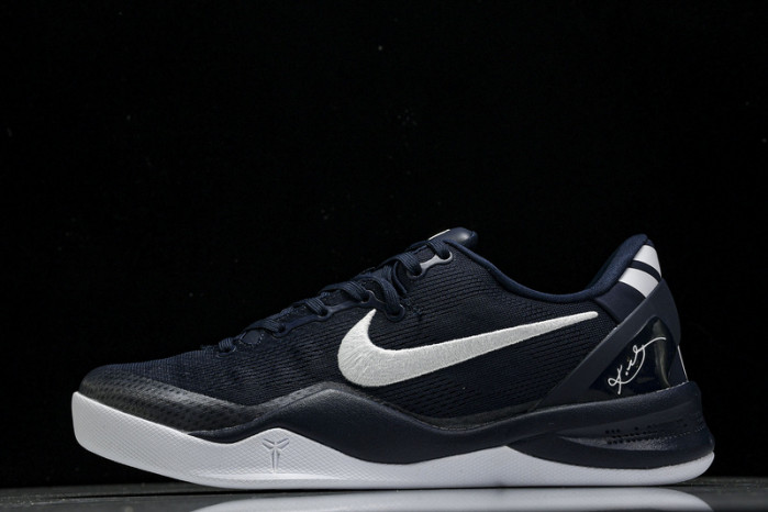 nike zoom kobe 8 “college navy” hf9550-400