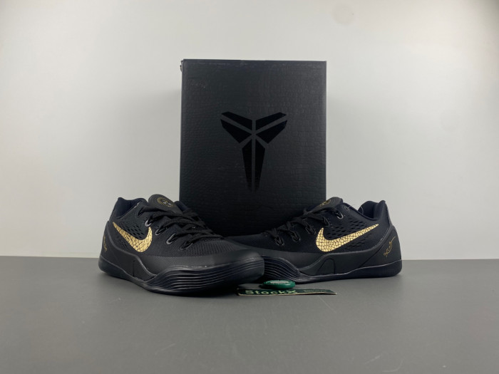 nike kobe   646701-701