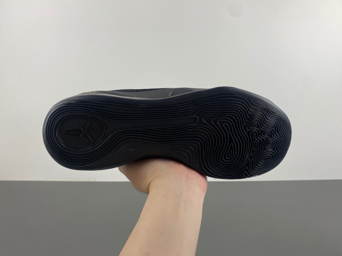 nike kobe   646701-701