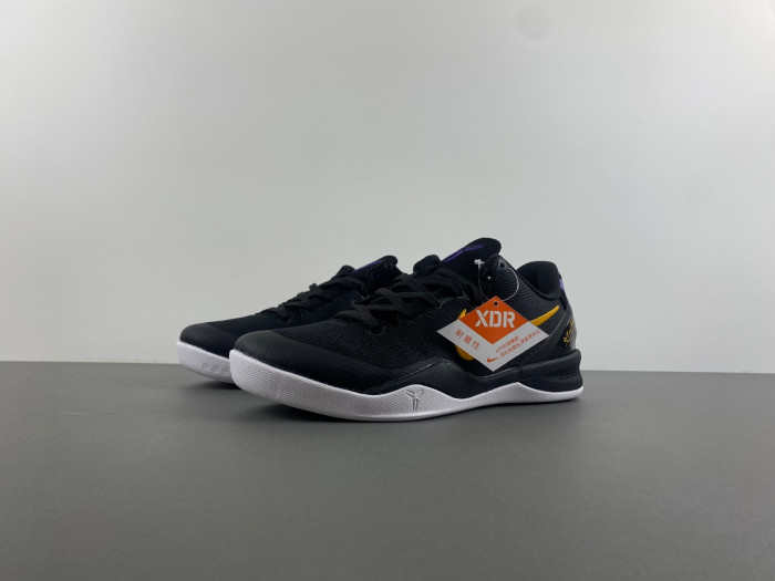 nike kobe 8 “lakers home” 603270-101