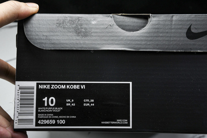 nike zoom kobe 6 concord  429659-100