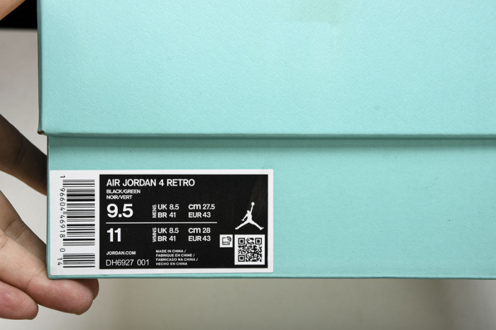 air jordan 4 retro    dh6927-001