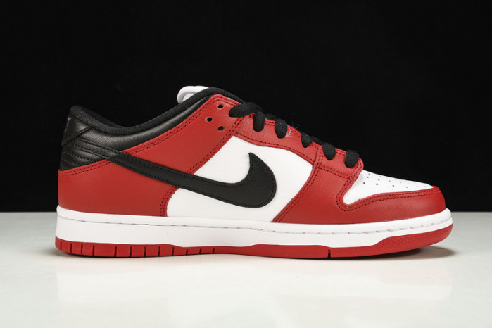 nike sb dunk low j-pack chicago bq6817-600