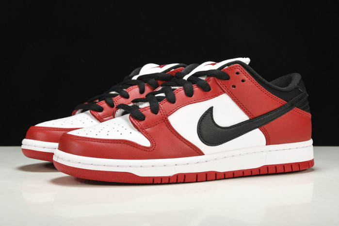 nike sb dunk low j-pack chicago bq6817-600