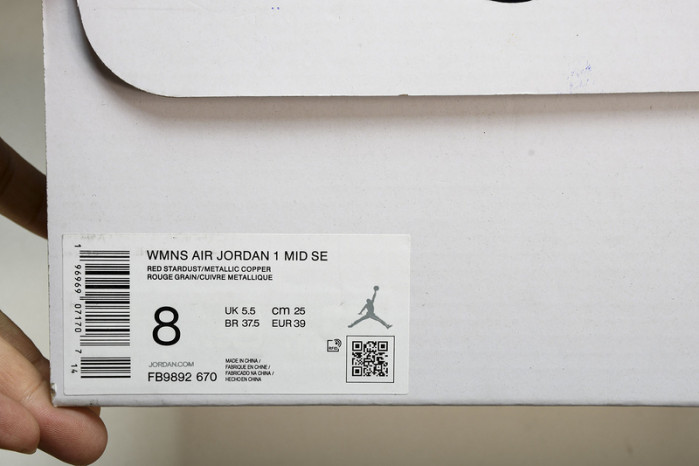 air jordan 1 mid se“red stardust” fb9892-670