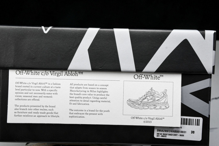 C/O SNEAKERS COS-013